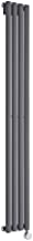 Hudson Reed Radiador de Diseno Electrico Vertical - Antracita - 1600mm x 236mm x 56mm - Revive